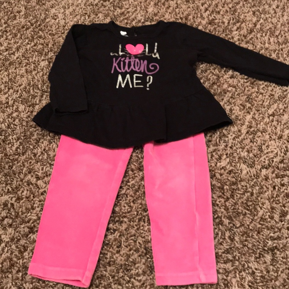 Koala kids matching outfit